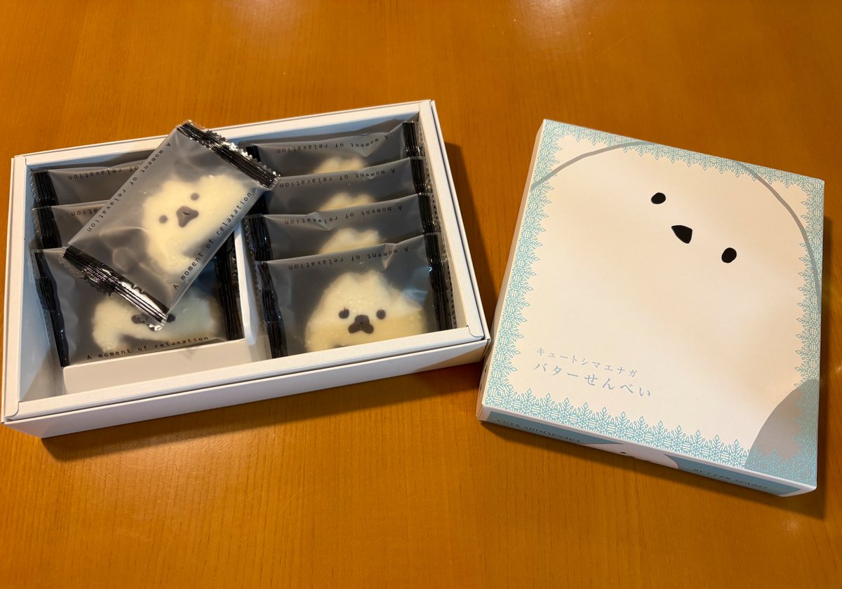 さち🎤🕺🎮🛰(さっちゃんとお呼びください！) (@sachi198523) / Posts / X