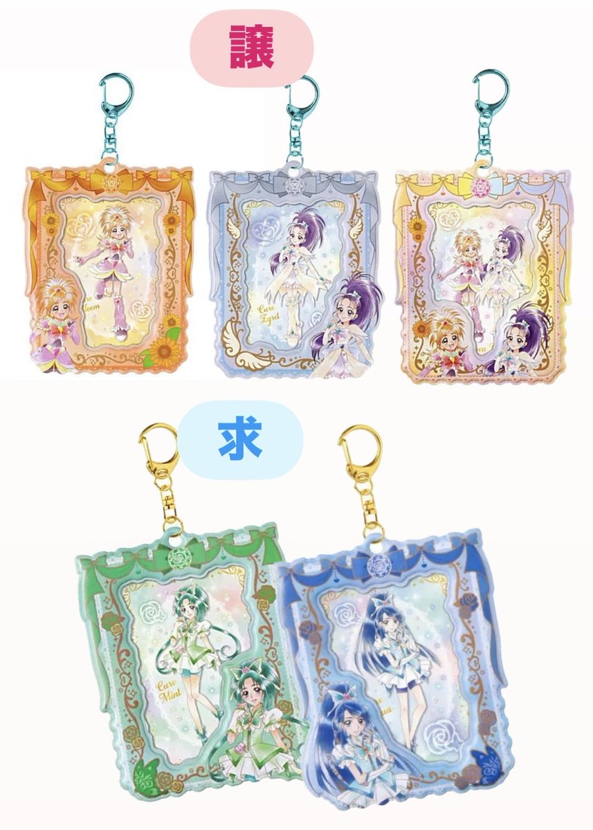 mi取引 tweet media