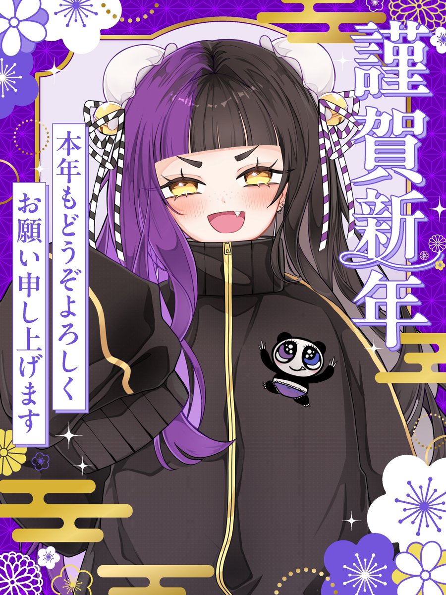 咪咪🐼🖤MiMi Co. (@mi3ym1ey) / Posts / X