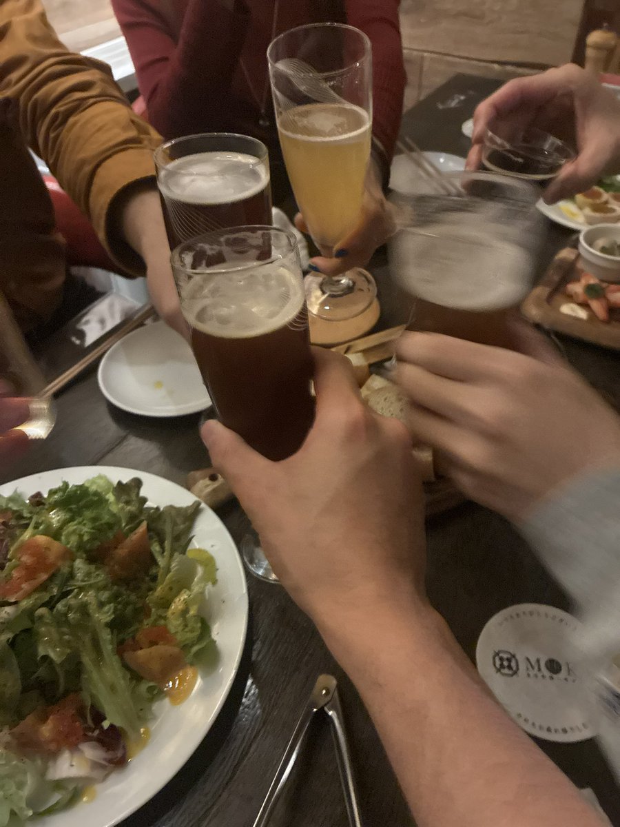 お疲れ様でございます