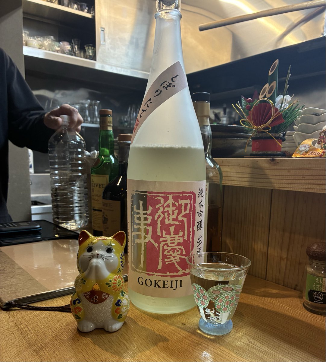 ねずみん (@nezunezunezumin) / Posts / X