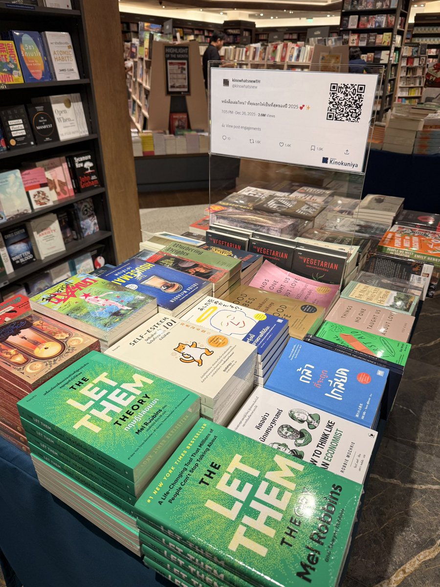 kinowhatsnew's tweet photo. เสียงของพวกคุณทุกคนมีความหมาย! 🫂💕✨

และนี่คือหนังสือที่เหล่านักอ่าน ยกให้เป็น “ที่สุดของปี 2025” แวะเข้ามาเลือกชมหนังสือเหล่านี้ได้แล้วที่คิโนะคูนิยะทุกสาขาค่ะ

🤳🏼📖 ภาพถ่ายจากสาขา centralwOrld
*แต่ละสาขาอาจมีจำนวนสินค้าและสต็อกไม่เท่ากัน สอบถามเพิ่มเติมได้ที่ Information นะคะ https://t.co/TT6eCSSM11
