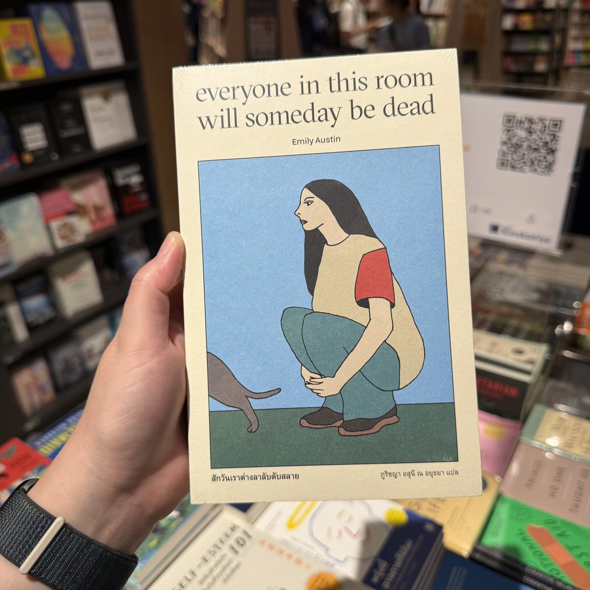 เสียงของพวกคุณทุกคนมีความหมาย! 🫂💕✨

และนี่คือหนังสือที่เหล่านักอ่าน ยกให้เป็น “ที่สุดของปี 2025” แวะเข้ามาเลือกชมหนังสือเหล่านี้ได้แล้วที่คิโนะคูนิยะทุกสาขาค่ะ

🤳🏼📖 ภาพถ่ายจากสาขา centralwOrld
*แต่ละสาขาอาจมีจำนวนสินค้าและสต็อกไม่เท่ากัน สอบถามเพิ่มเติมได้ที่ Information นะคะ