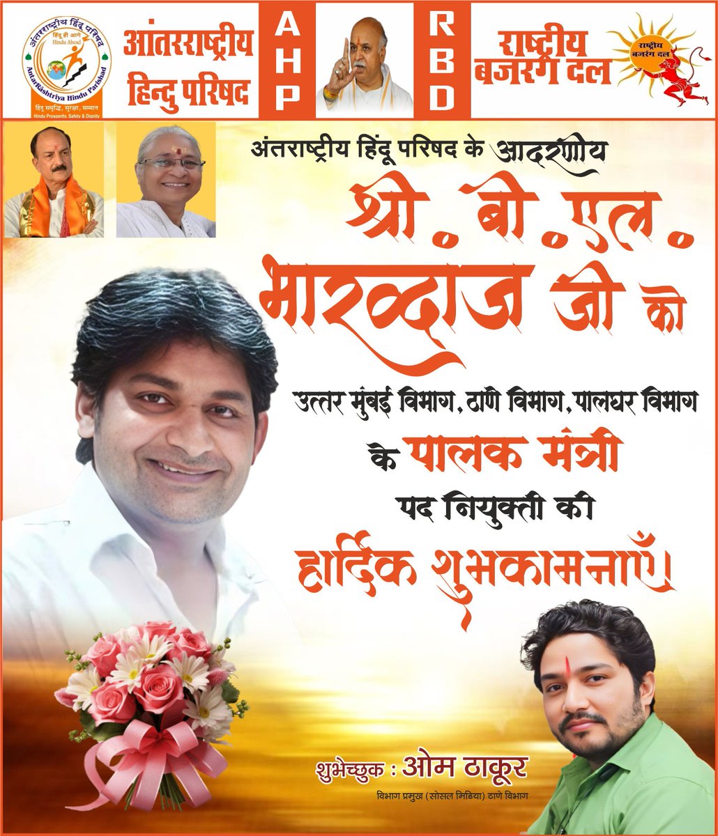 blbhardwajfm's tweet photo. https://t.co/R0o3lgJdmd