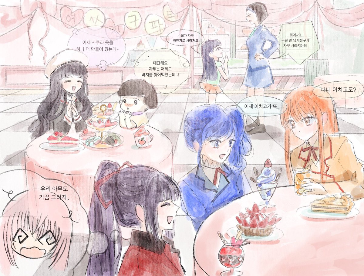 2025 그림 연말결산