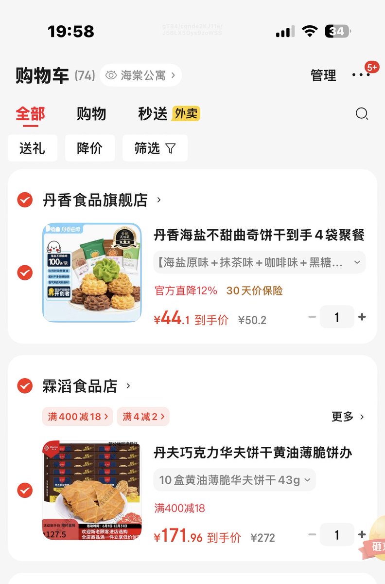 jiangjinjiu tweet media