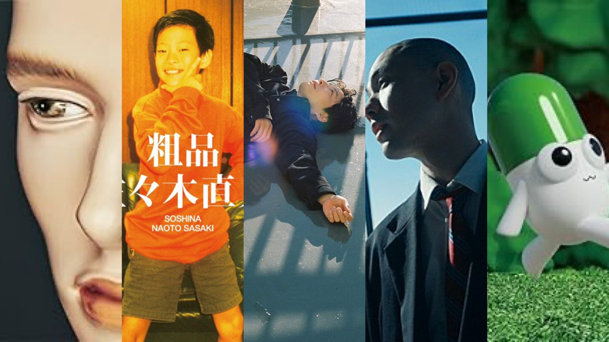 ラブリーサマーちゃん / LSC 🍉🔑🕊️ (@imaizumi_aika) / Posts / X