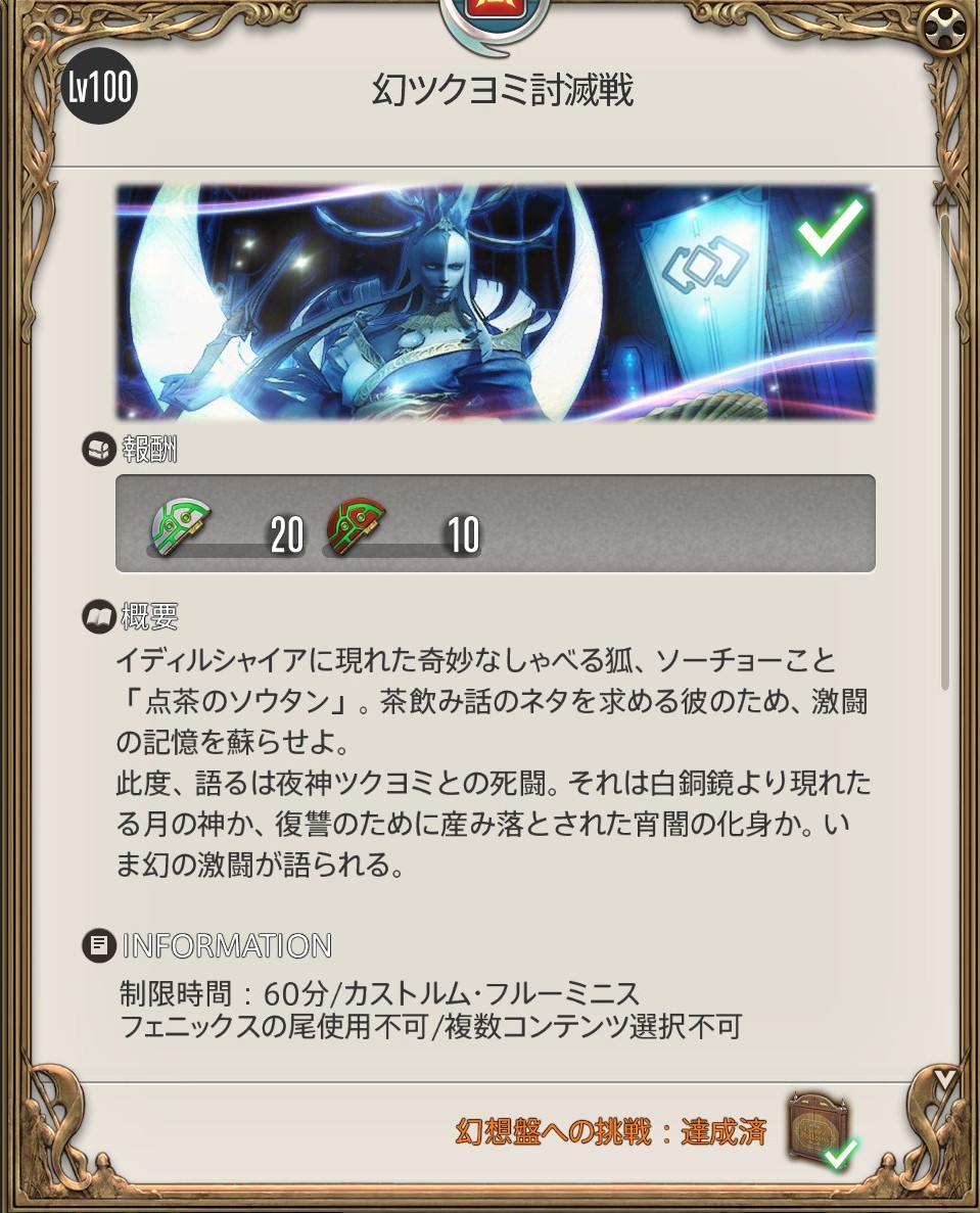 （7月VIP 15%off中）ちはるです❣0701 みちるちゃん🦋🍮💙 (@michiru_zitron) / Posts / X