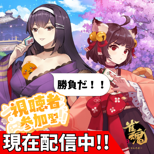 ひよこ様ついっち (@anohito_dareda) / Posts / X