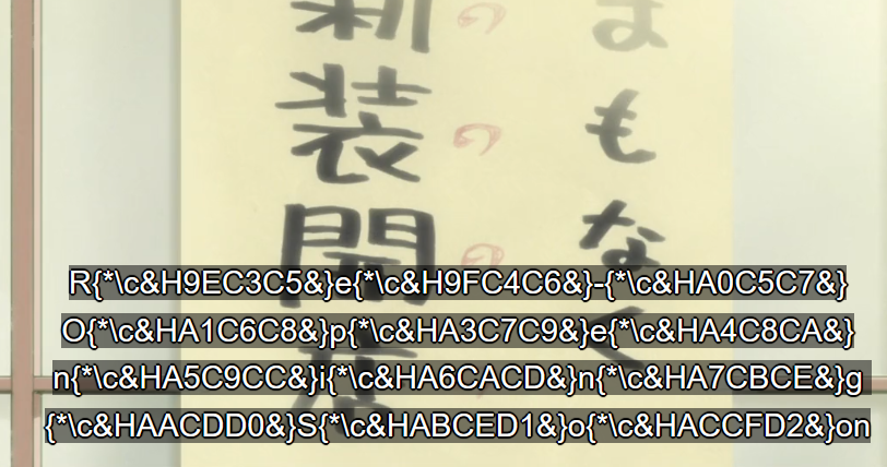 2mnplistic's tweet image. heartcatch fansub editors truly at their finest 🍷