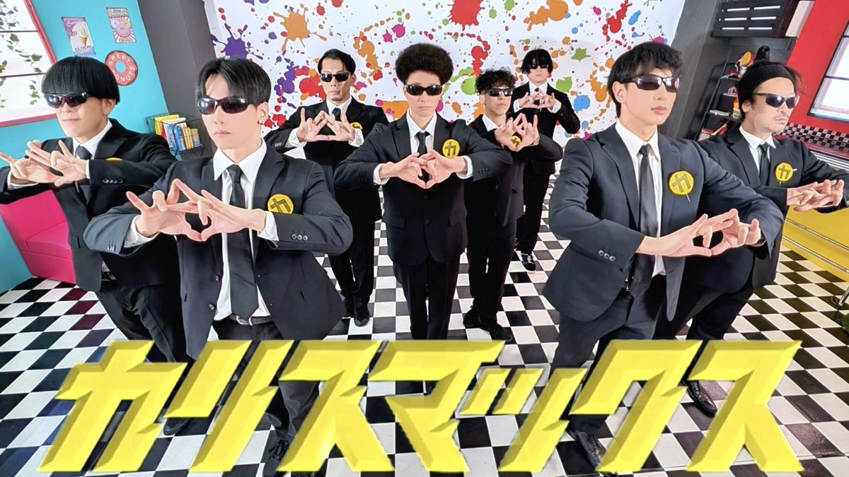 TERU (@Teru_412) / Posts / X