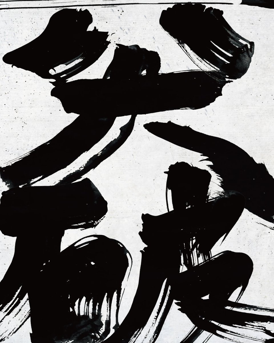 2025年関わっていただいたすべてのみなさま、心から感謝です。 作品