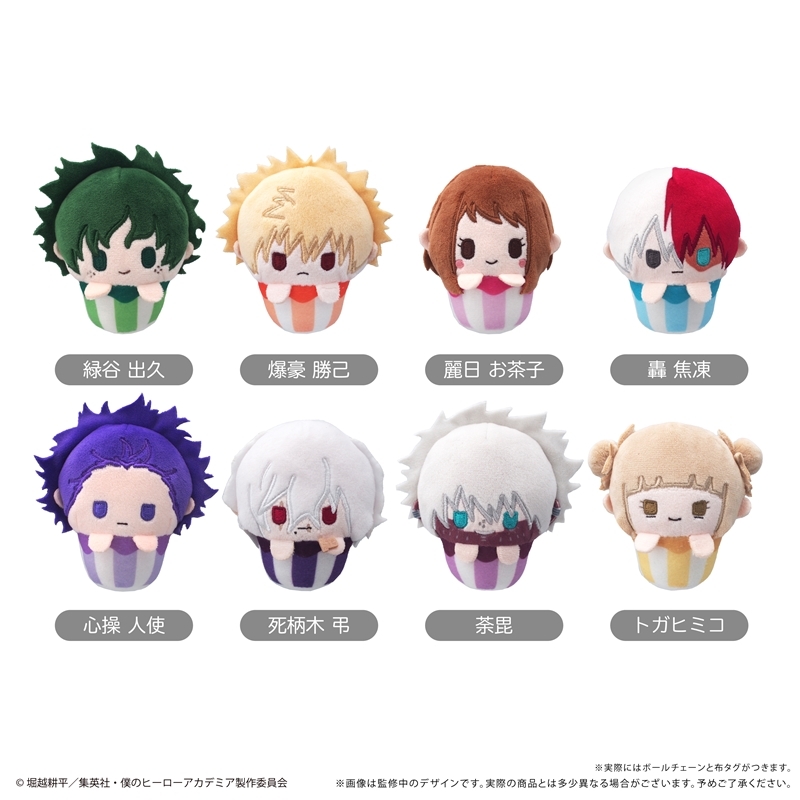 僕のヒーローアカデミア グッズ速報！ (@heroaca__goods) / Posts / X