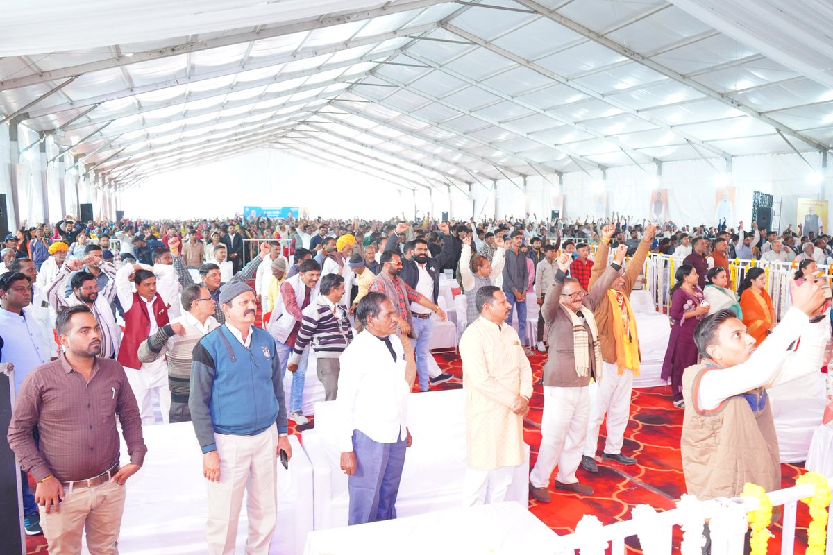 आज मध्य प्रदेश के यशस्वी मुख्यमंत्री डॉ. मोहन जी यादव के साथ बहुउद्देशीय राजमाता सिंधिया खेल परिसर नानाखेड़ा उज्जैन में 129 करोड़ के विकास कार्य एवं भूमिपूजन के कार्यक्रम में सम्मिलित हुआ।।

#BJP #Modi #NarendraModi #BJPIndia #AmitShah #RSS #Hindutva #YogiAdityanath #PMModi