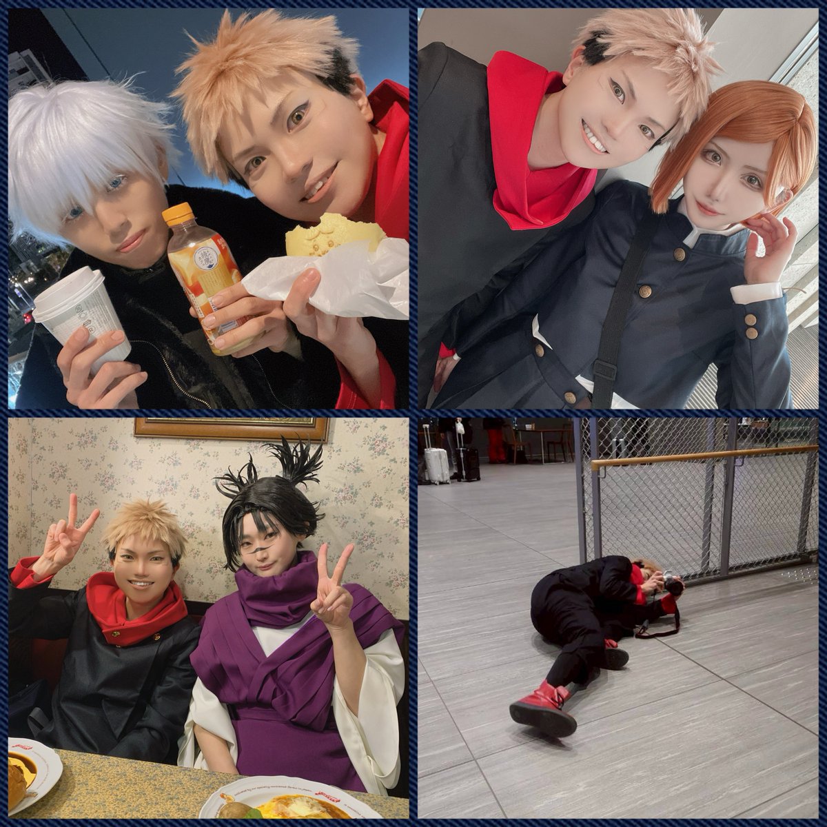 #ミヤテラ 
みんなとのやつ〜！一緒に遊んでくれてありがと😆✨