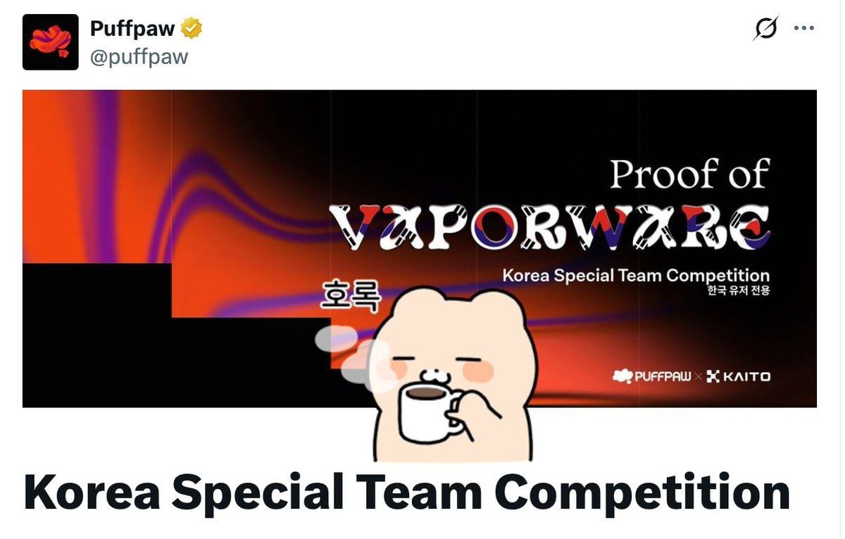 제프리스(Jefferies) 한국 프로젝트 주요 안내.uaw