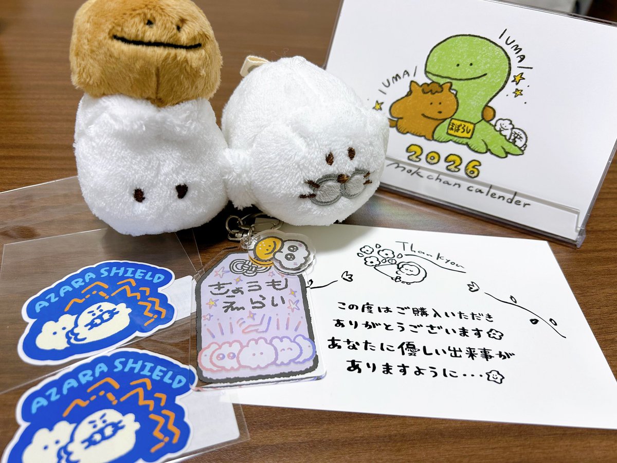 うまクイック🐎💕 グッズもガチャもありがとうございます😭