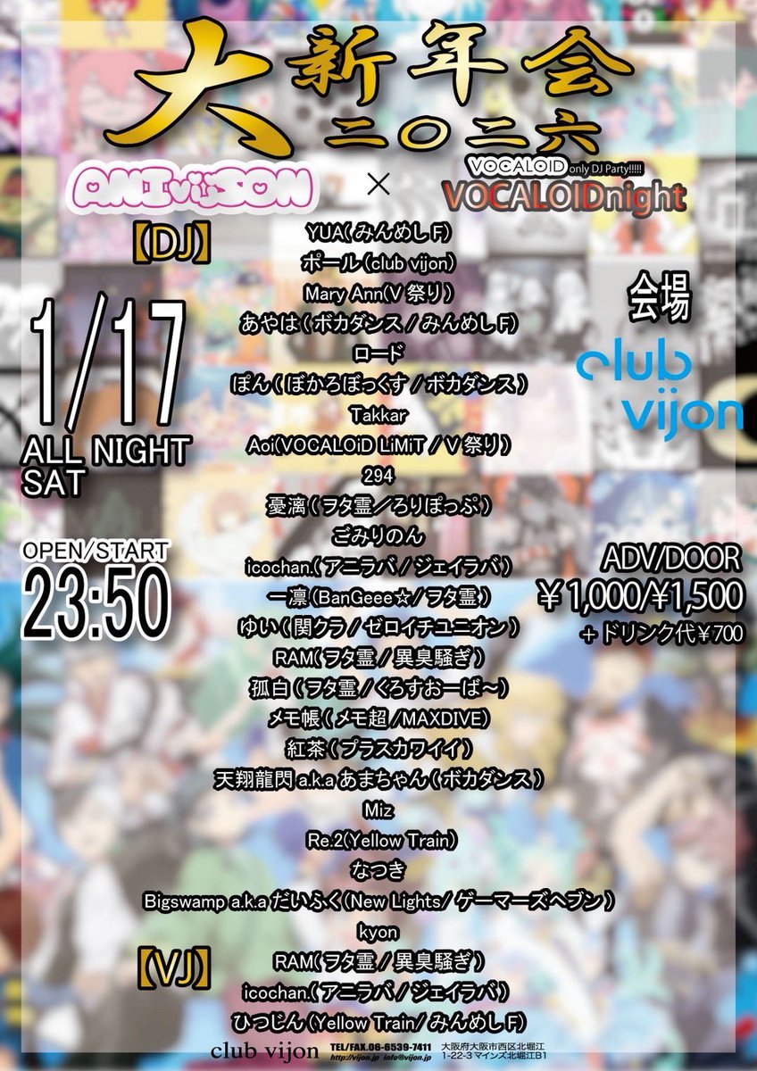 benvip club【01.CYOU】.ipnt