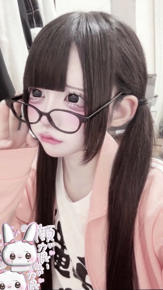 おやすみ tweet media