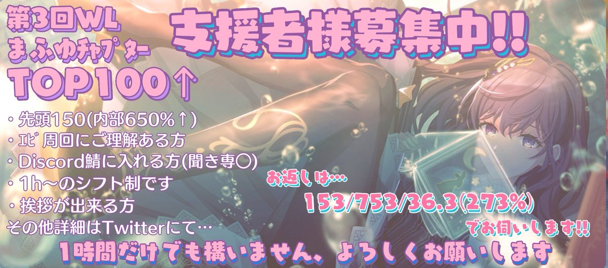 シャワさん tweet media