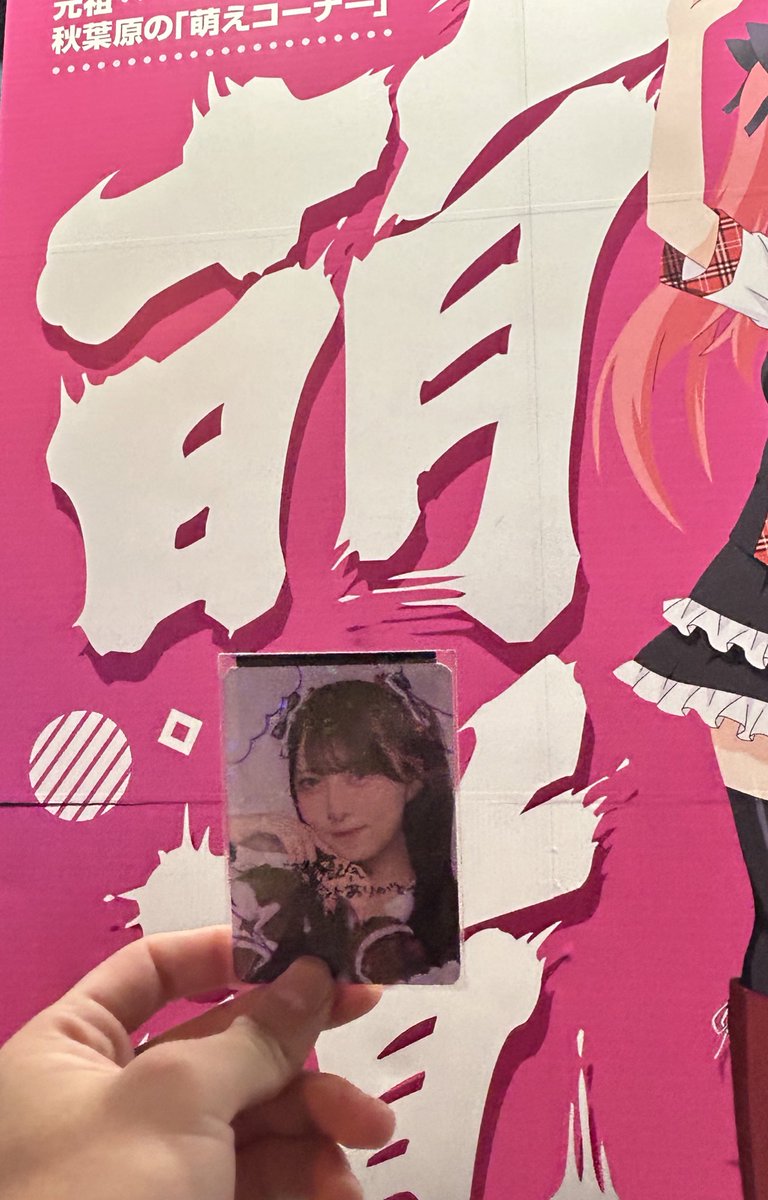 Post by ぴぃ高ちゃん🐬🐬🐬 on X: 現状。