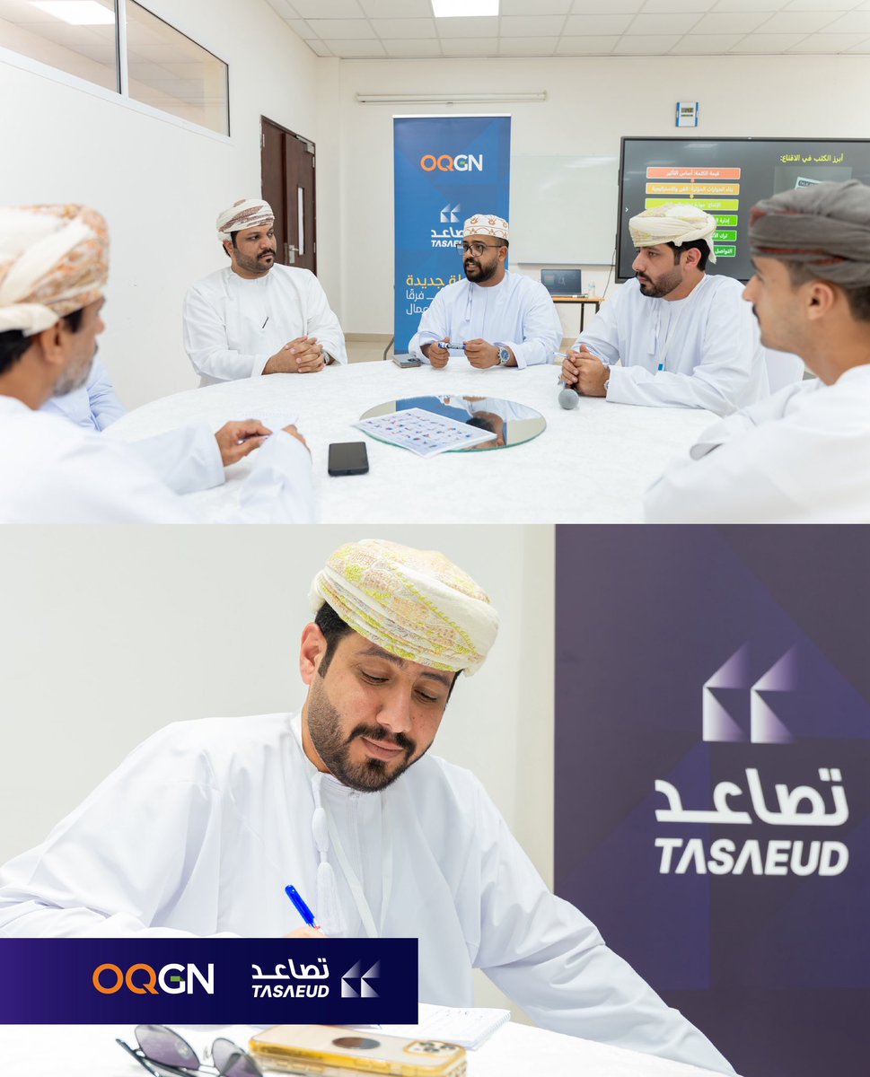 BeFifty | خمسين tweet media