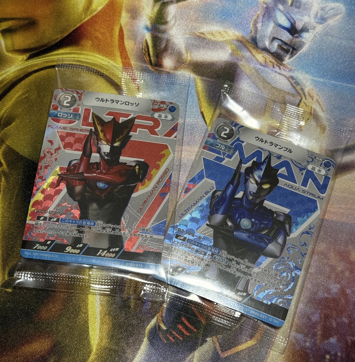 昨日にはなるのですが、無事に参加することが出来ました！！
拡散して頂いた皆様、そして一緒に出てくださったみやさん。本当にありがとうございました！！！

#ウルトラマンカードゲーム
#タッグマッチ