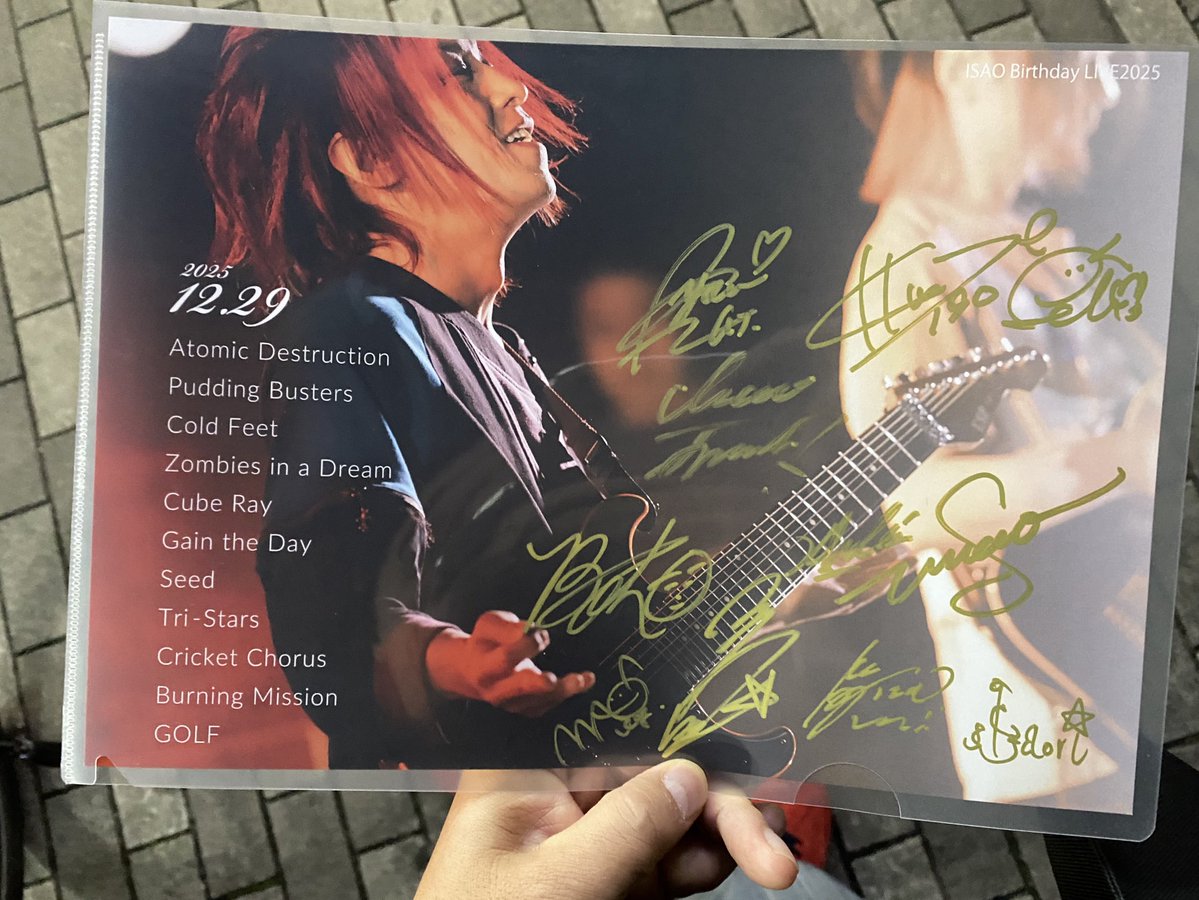 控えめに言ってサイコー 爆音のインストを堪能 これが今年のライブ納め