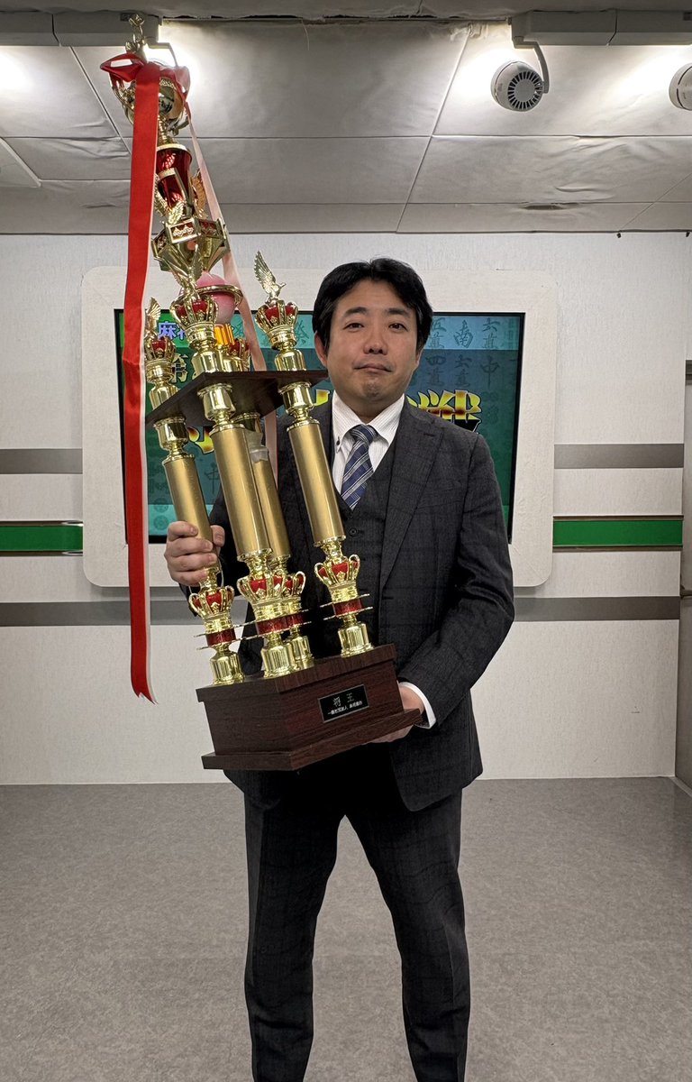 草場とも子🍓🏃‍♀️🔥3L→XL (@tomoko938) / Posts / X