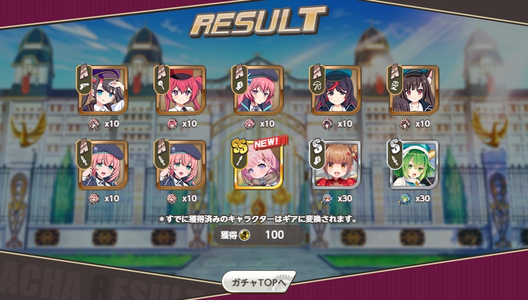 とらまる🔞C107 2日目 東6【エ14-b】 (@toratoramarukun) / Posts / X