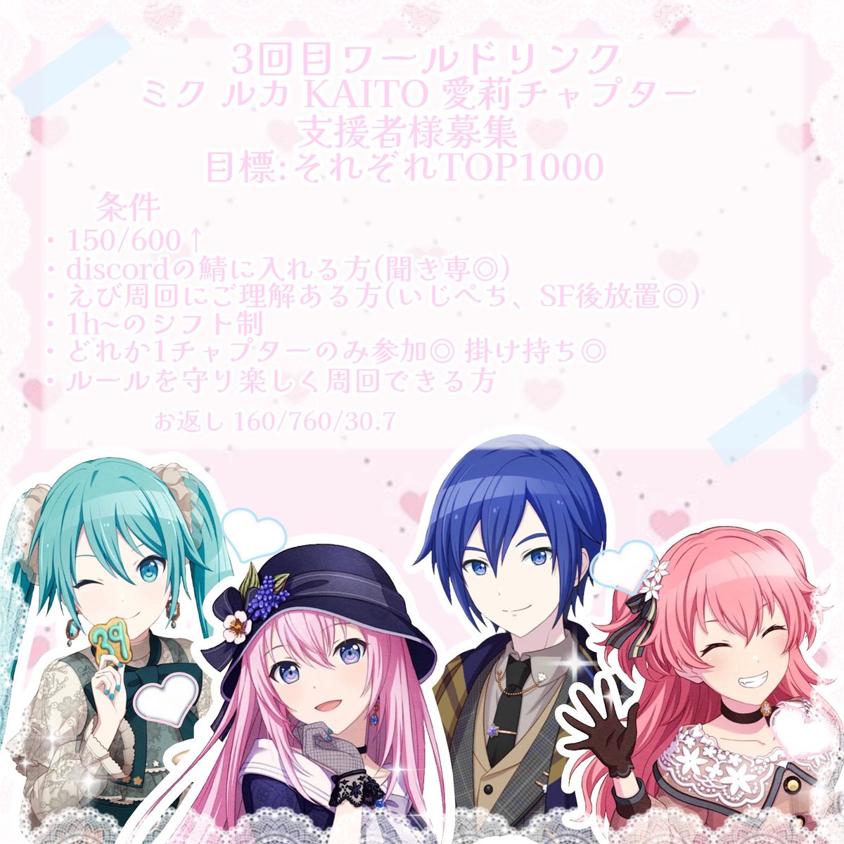 いちご tweet media