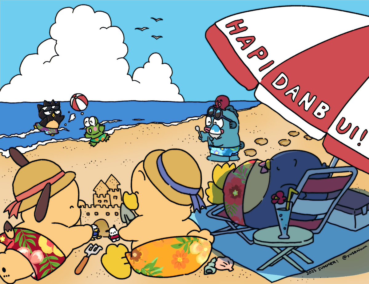 ゆさん tweet media