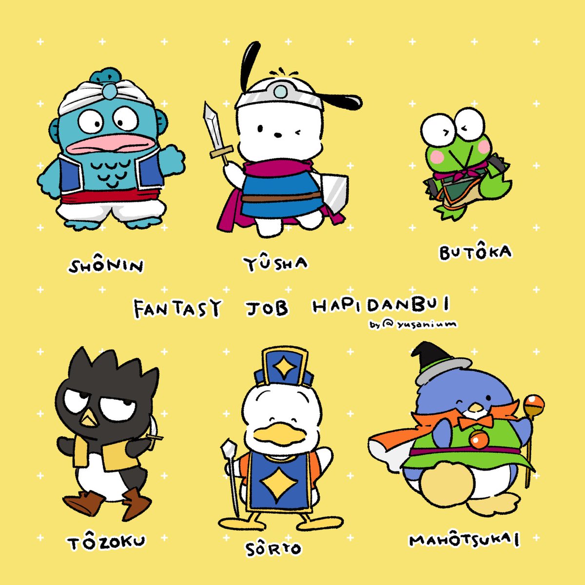 ゆさん tweet media