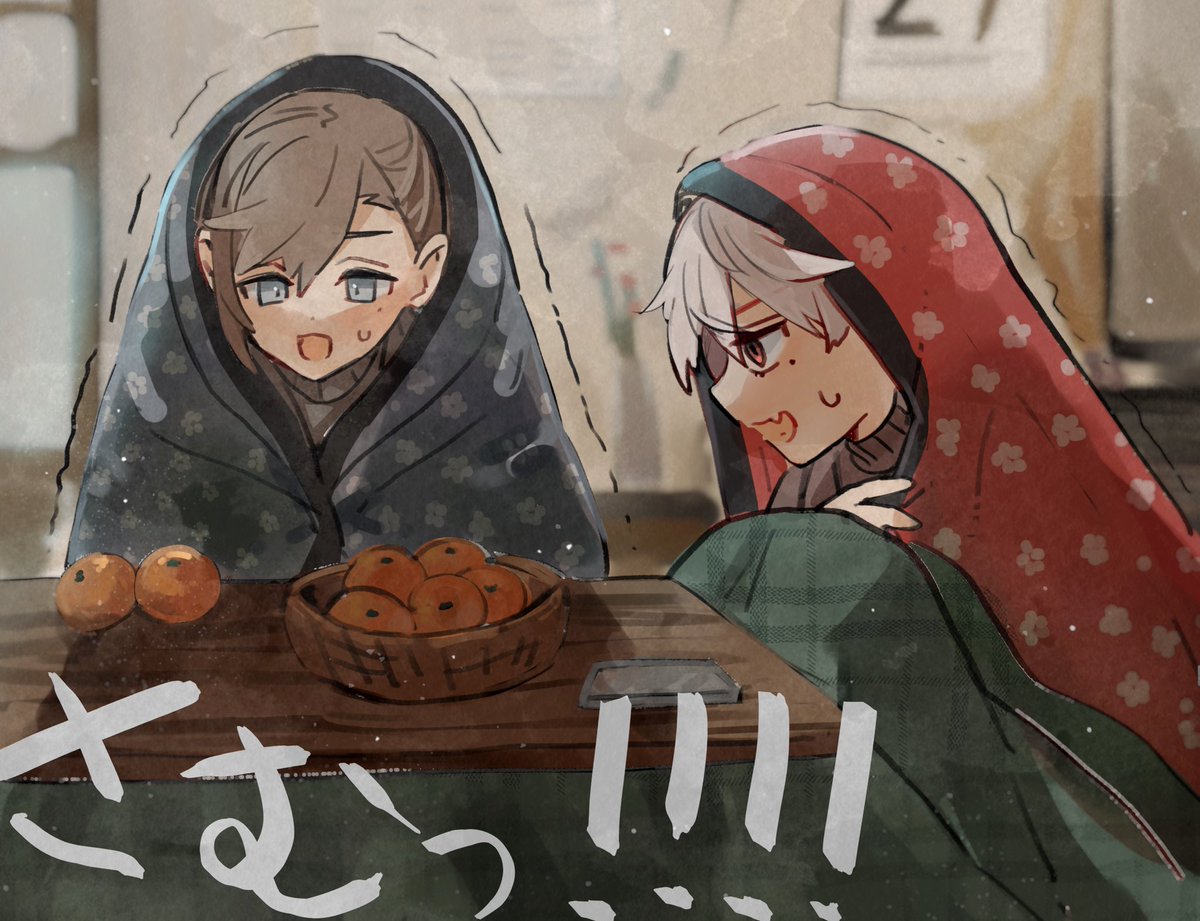 momomm29292's tweet photo. 寒すぎる https://t.co/xmKZw6X8c6