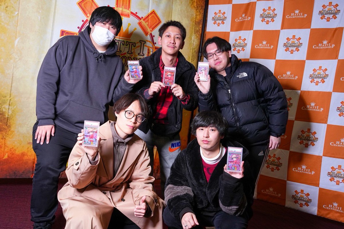 はっちEXPO2025 (@hatti_EXPO) / Posts / X