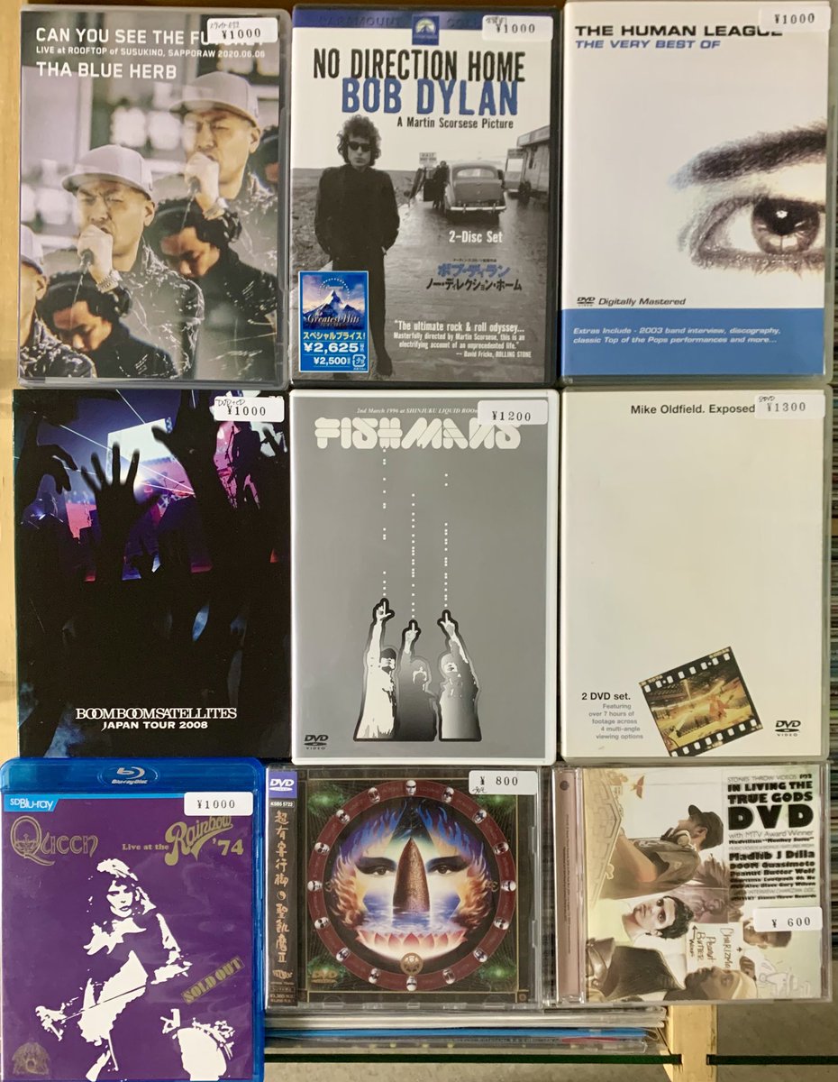 こんばんは。 DVD、Blu-rayを追加しました。 ご来店お待ちしております
