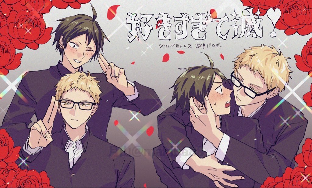 薪葉 tweet media