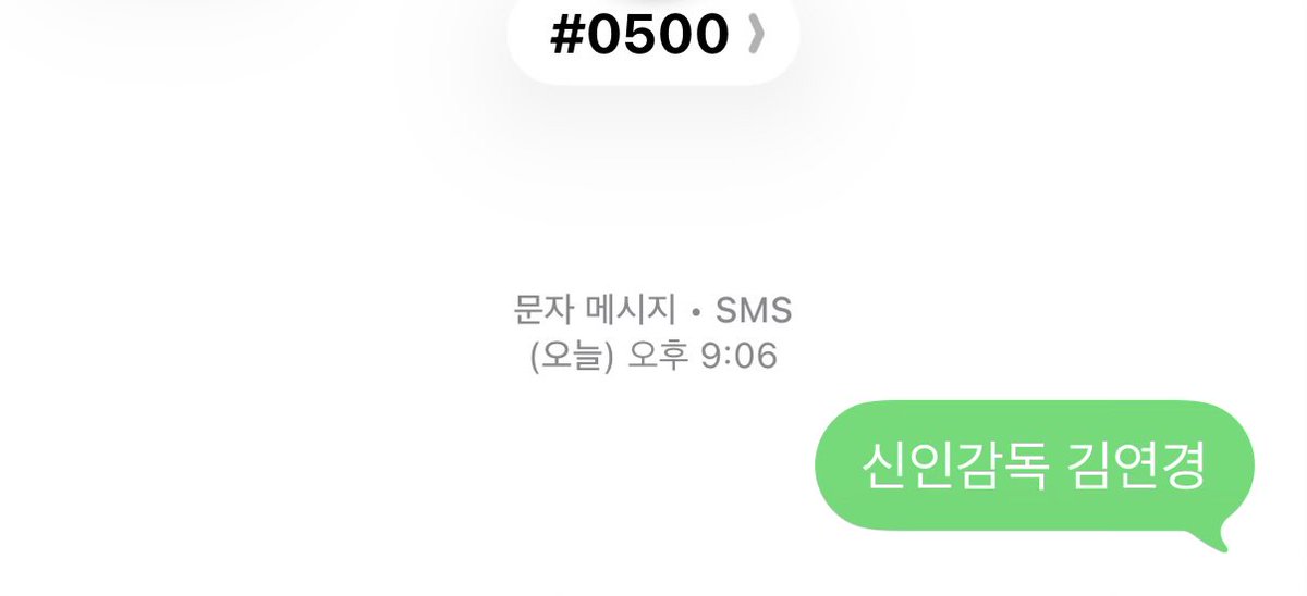 티친들 투표하자!