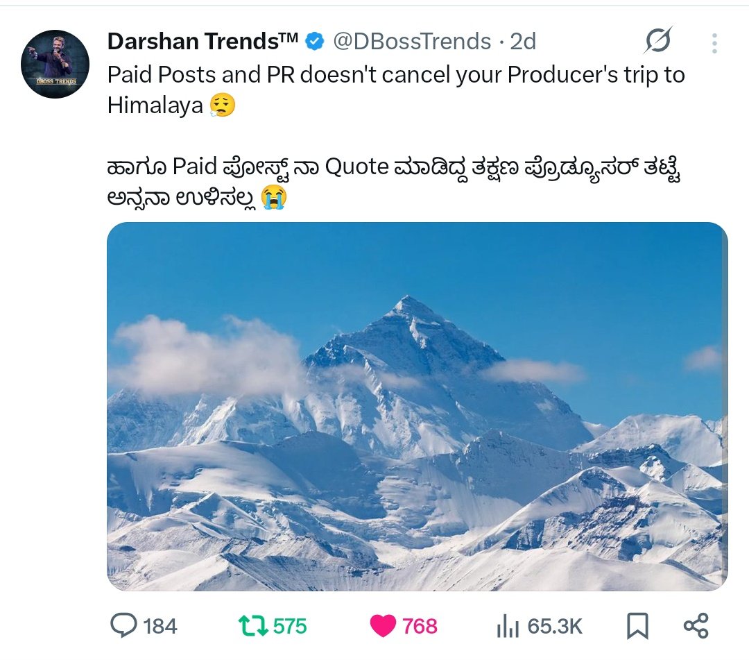 _DBossism_'s tweet photo. 2 Days Back Dhe Innu Ratio Madakke Agilla Ajeeb Smkla Yaakro Beku Ee War uu @TheSudeepTrends 🫵🤣
Next Nodi Smklaa Beej Isskondu Satthogbeku Neevu!!
Alli Nodudre BMS Lii 1K Trending Barthilla illi Shoki Bere!!
#DisasterMark @KicchaSudeep 🦊 https://t.co/HwfFS07JGF