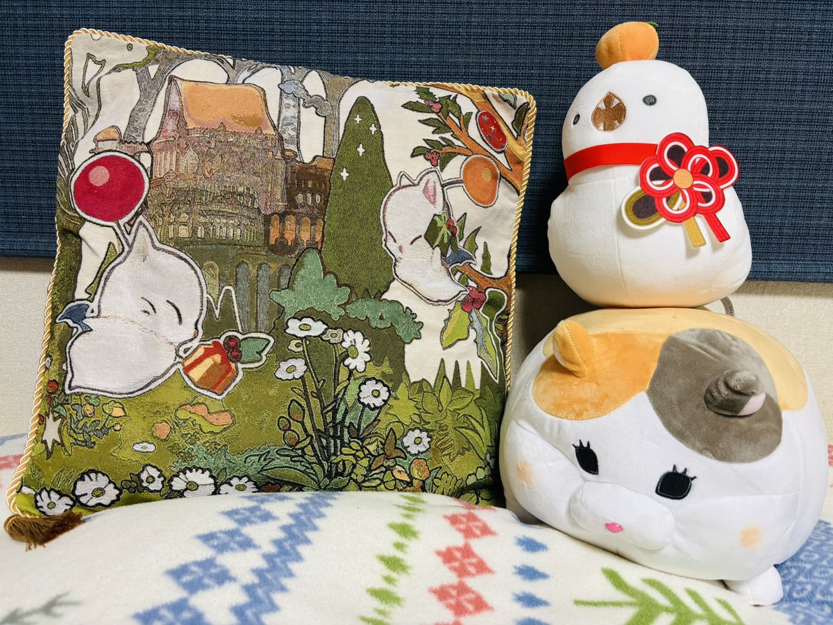 買ってよかった…！