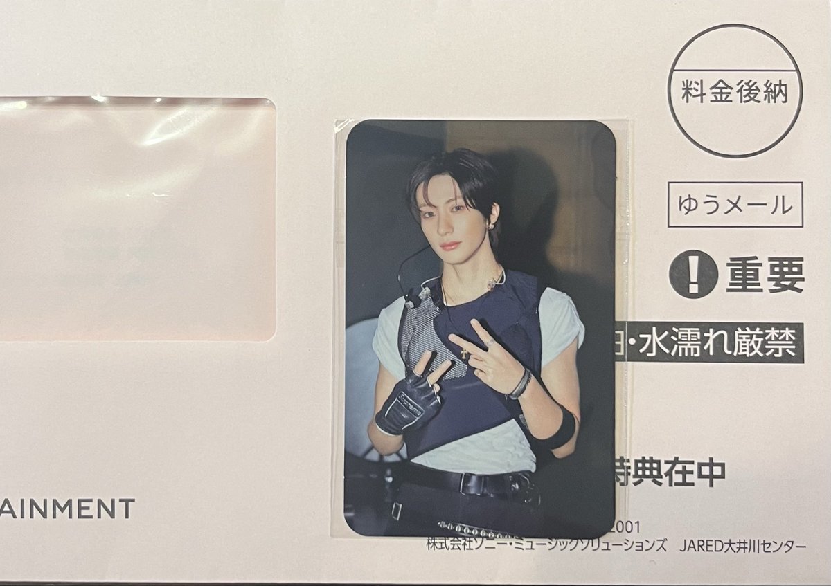 SM ENTERTAINMENT 30th Anniversary 30周年 SPECIAL抽選会 ファン