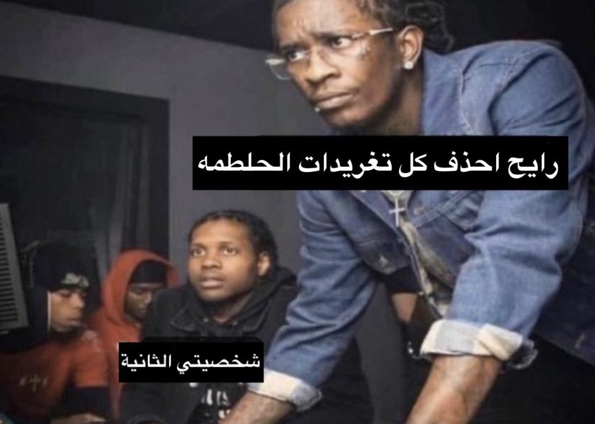 غامض (@ihr3_) on Twitter photo 