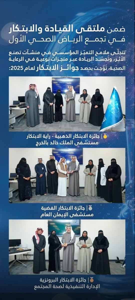 ناصر عنكيص | Nasser Inkis tweet media