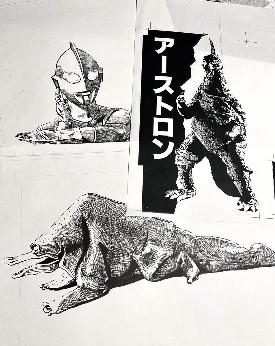明日がコミケ本番
新刊も準備完了…

なのにここに来て
箱絵原画、追加発掘!

仕方ない😭
夏の続刊に収録しよう 