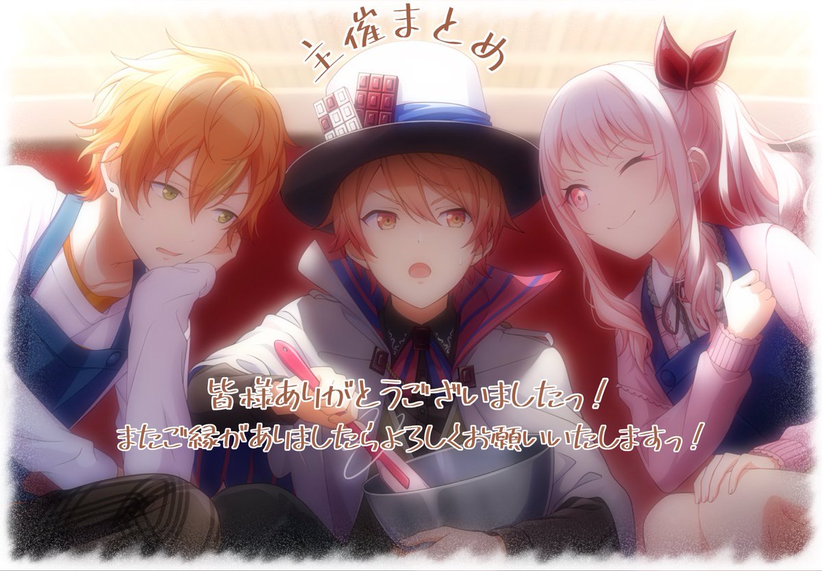 🎠🌟⸝⋆ tweet media