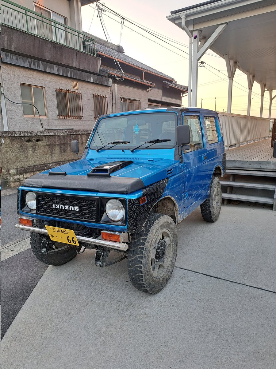 Utch3yBros's tweet image. 俺は昨日年末だからって車を洗車した
今日の走り納めだって行って矢作川行った
そしたら車は泥で塗装された
家族で良い思い出だ

ジムニー仲間ほしいよ
フォローしてね❗
#ジムニー
#Jimny
#ja11