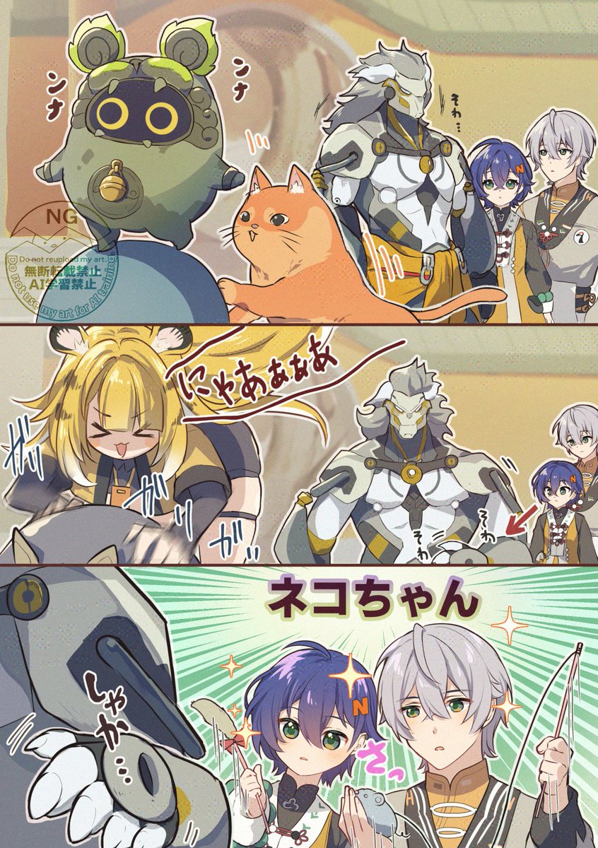 PiyoTmk's tweet image. 盤岳先生が可愛い件について🐱
#zzzero #banyue