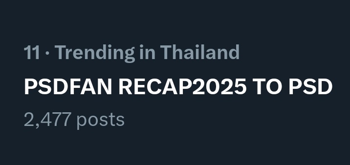 Teerak_PedTa's tweet image. Trending No.11 in Thailand!! 

PSDFAN RECAP2025 TO PSD

#PerthSantaDomiiaJourney2025
#PerthSanta #เพิร์ธแซนต้า