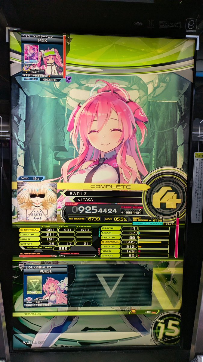 purstasis's tweet photo. エルピスXCDクリア！
19クリア2曲目 https://t.co/dYFfBgGahY