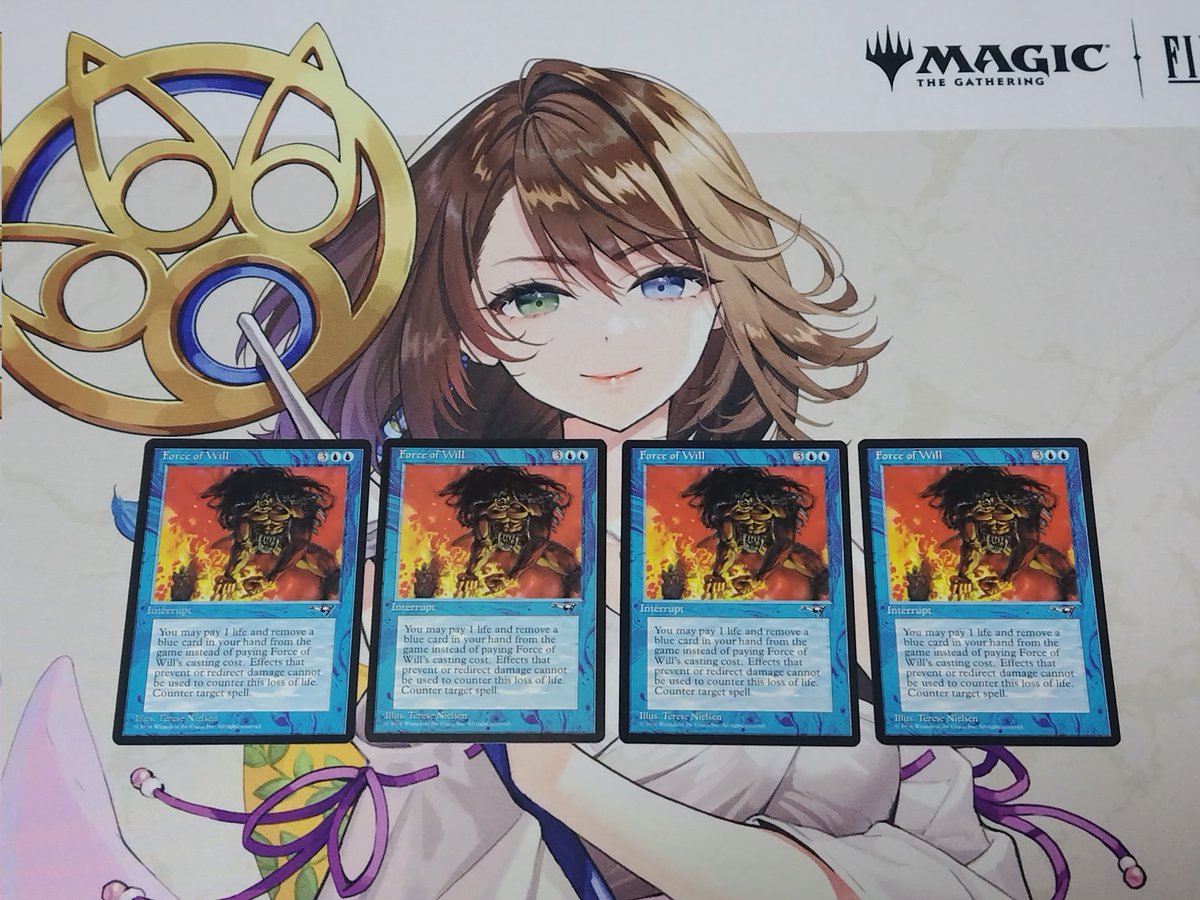 あと、前々からレガシーのマーフォーク組む組む言うて全然進捗報告して